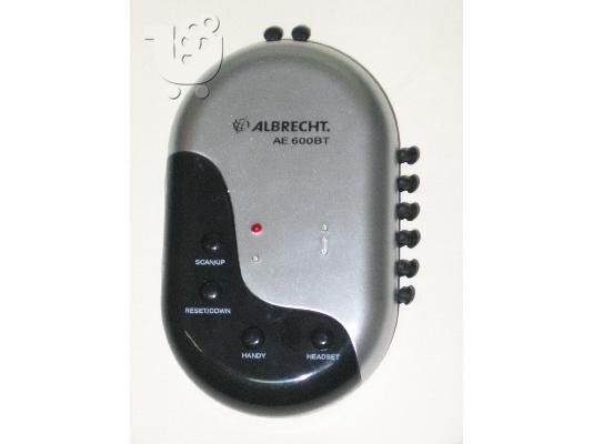 PoulaTo: AE 600 BT ενδοεπικοινωνία με Bluetooth